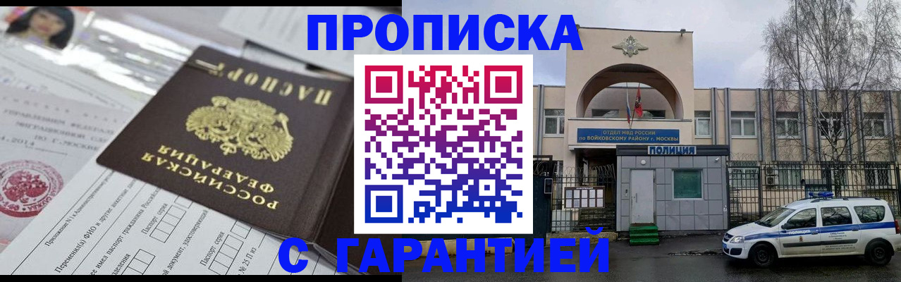 форма 3 в Сортавале